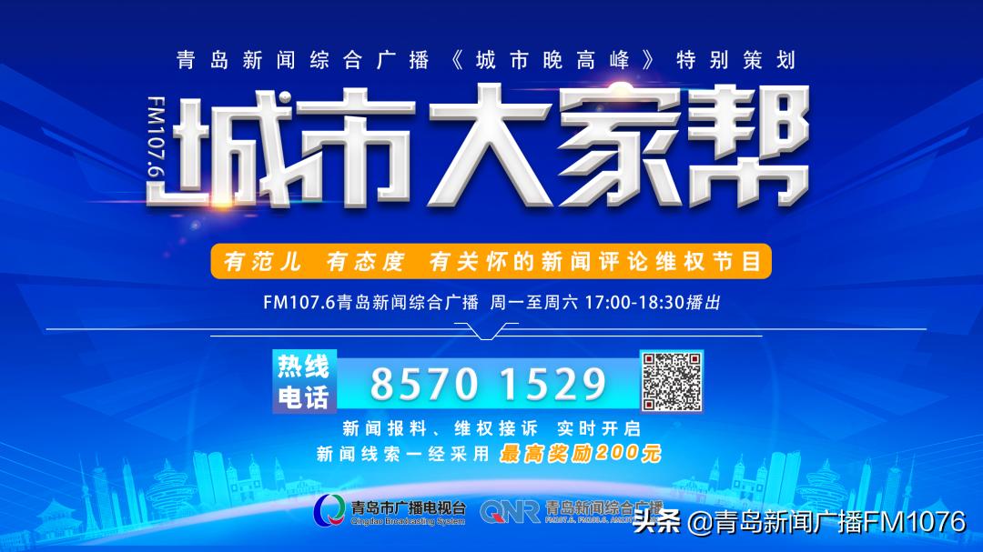 中南世纪城好房,中南世纪城精装房质量