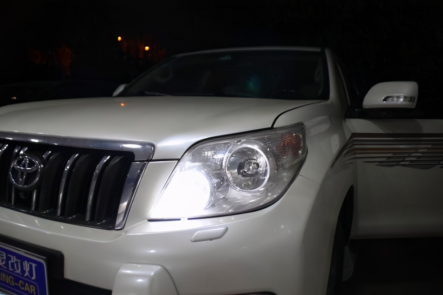 丰田普拉多改led透镜需要解码么,丰田普拉多led透镜大灯改装教程