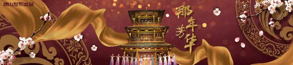 鍞愬北鍗楁箹缁樼敾浣滃搧,鍞愬北鍗楁箹缇庢櫙鏂囧瓧