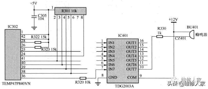长虹空调变频板pfc电路维修,长虹变频空调控制电路板故障