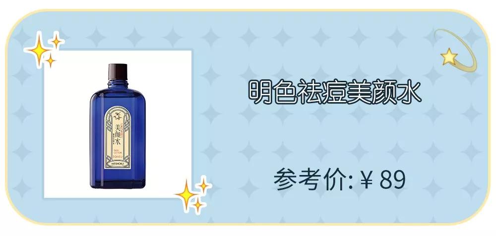 年度口碑→粉丝精选的这23款满意度赛高