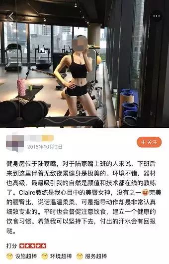 大众点评会被商家找到吗,大众点评是会分销到其他平台吗