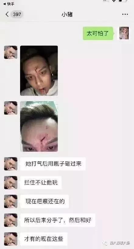 她这一辈子的感情就要过完了，结果我还单身着呢