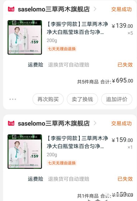 涓夎崏涓ゆ湪缁存潈,鎬庝箞鎶曡瘔涓夎崏涓ゆ湪