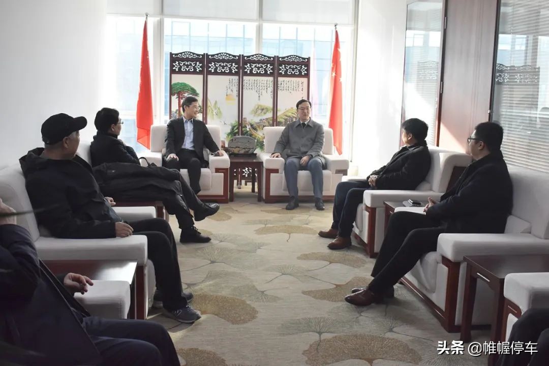 深圳国*安泰**教育技术有限公司董事长陈工孟一行到访天帷