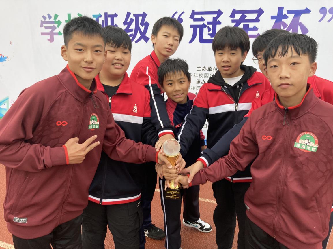 郑州市第八十四中学,郑州市第七十四中学光荣榜