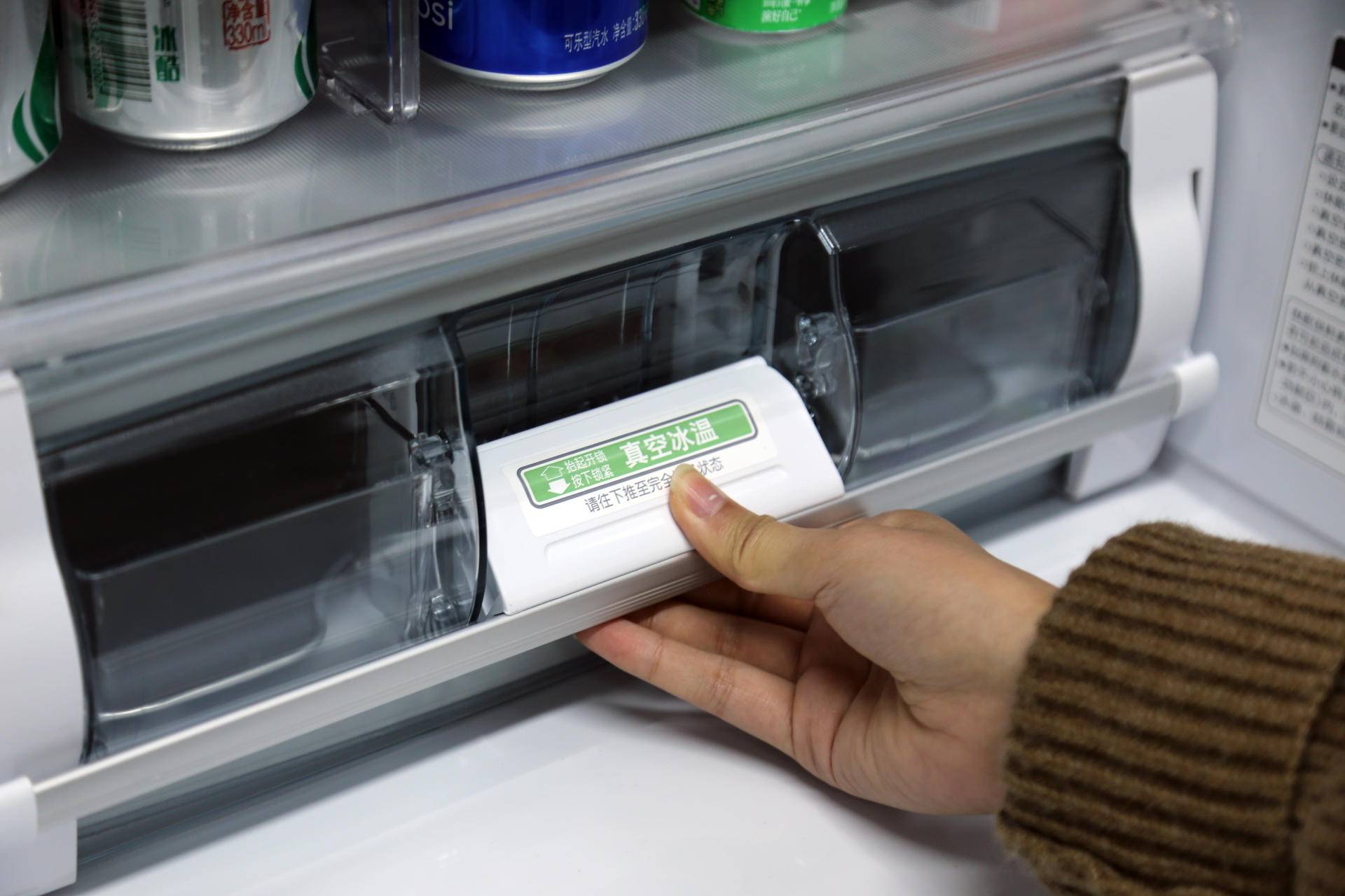 日立冰箱选购测评,冰箱怎么选日立