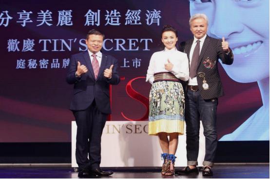 陶虹张庭罗志祥,张庭微商挣几百亿吗