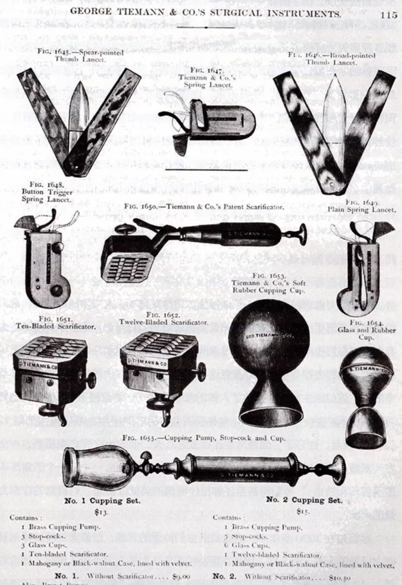 捅菊、放血、灌肠、*脑洗**……这些黑医术，你能扛过哪一招