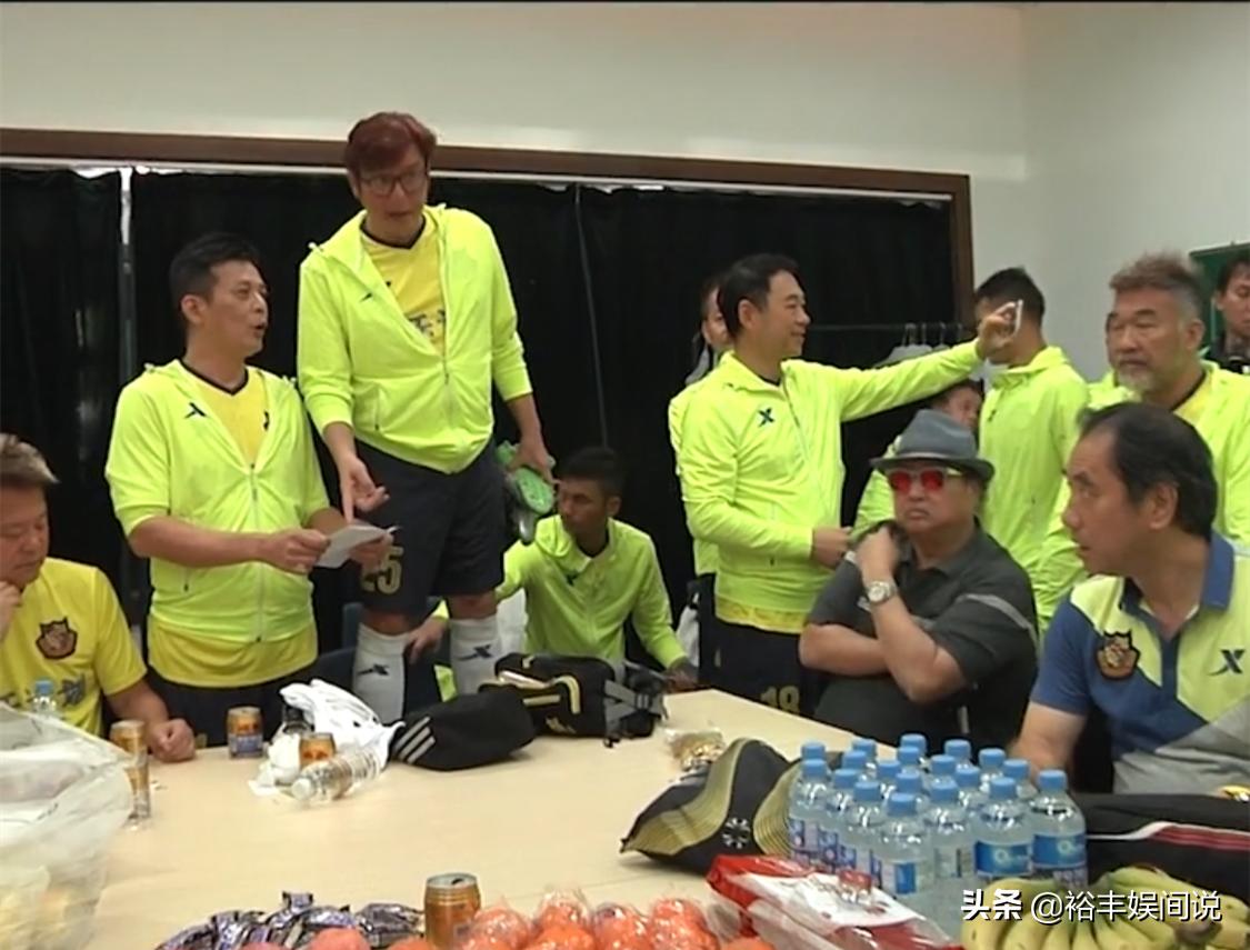 罗家英谭咏麟洪金宝陈百祥,谭咏麟陈百祥同台