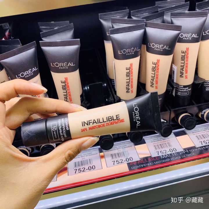 化妆品平价推荐性价比高,有什么性价比高的化妆品可以推荐