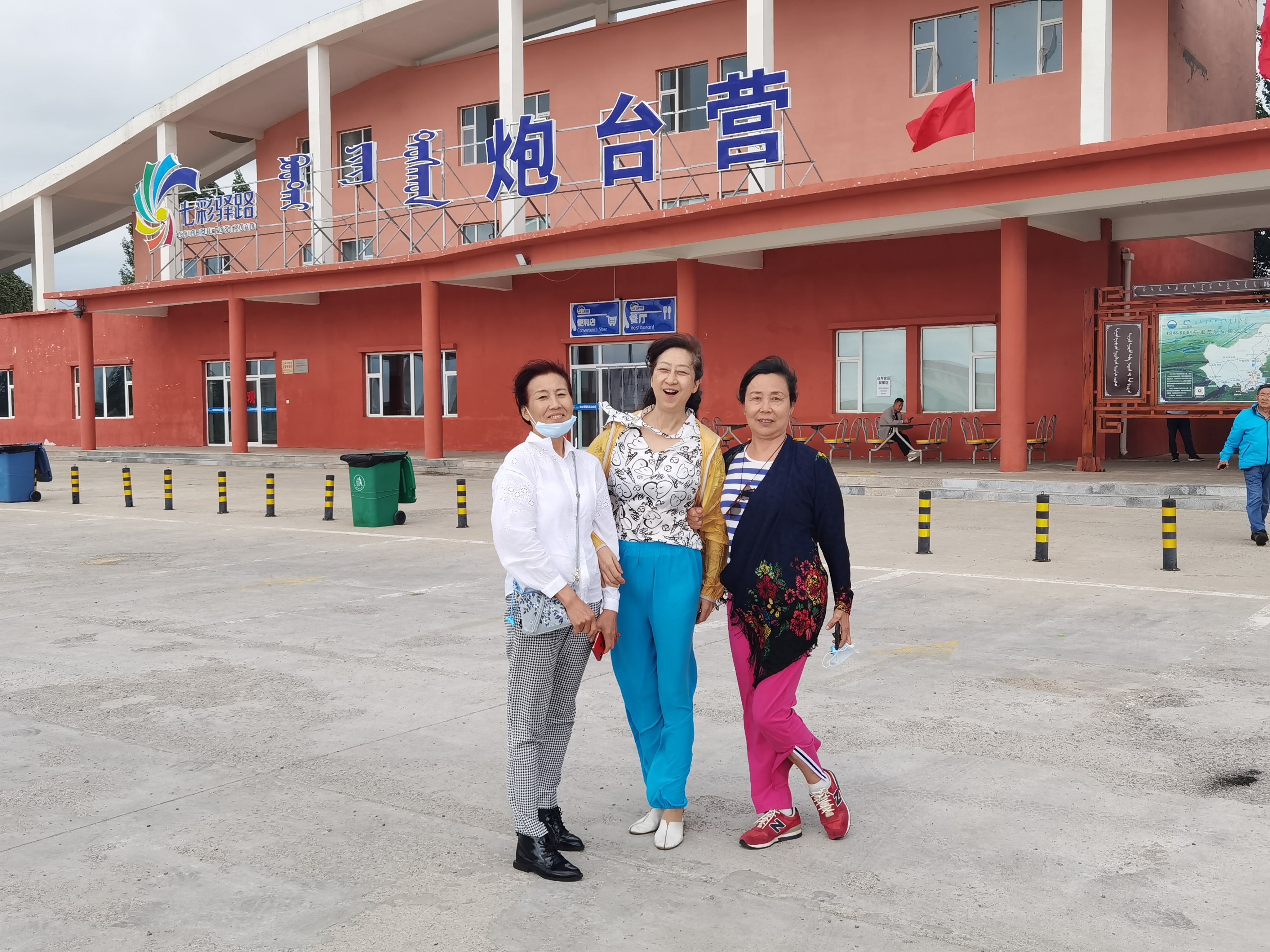 锡林郭勒草原冬天骑马,锡林郭勒盟大草原骑马