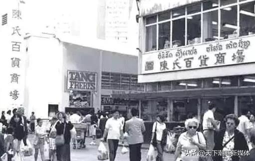 潮汕兄弟联手闯法国，创办起西欧最大华商企业