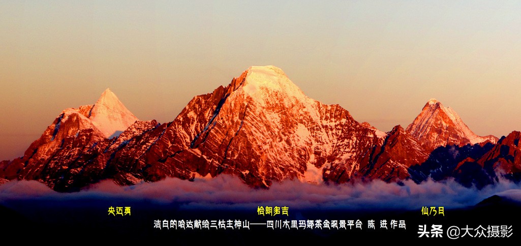 七大震撼人心的雪山之旅,探索雪山的美