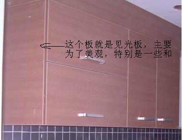 齐家典尚丨橱柜选购猫腻多——选橱柜到底比的是什么