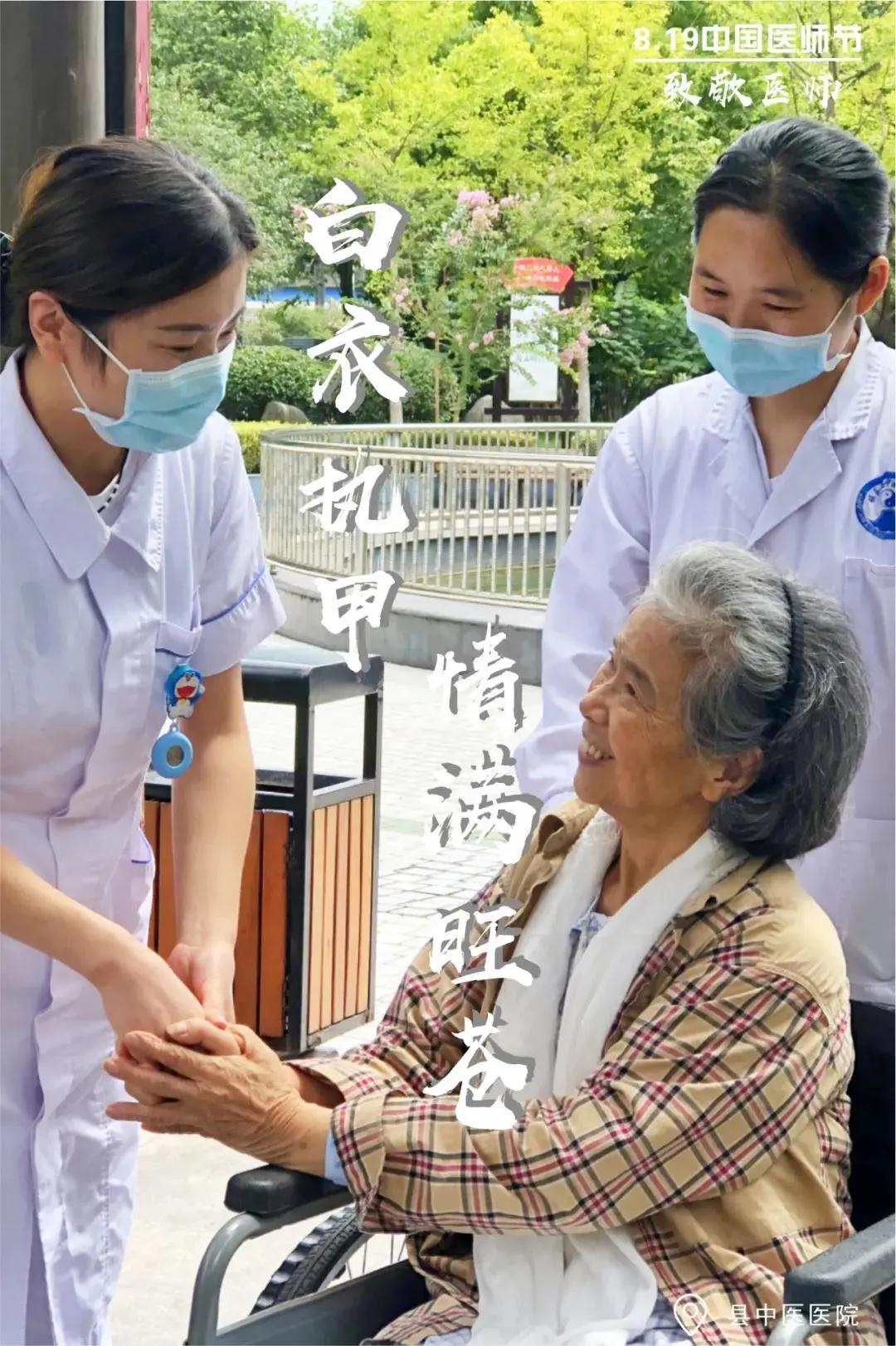 弘扬抗疫精神弘扬正能量,弘扬正能量众志成城抗疫情