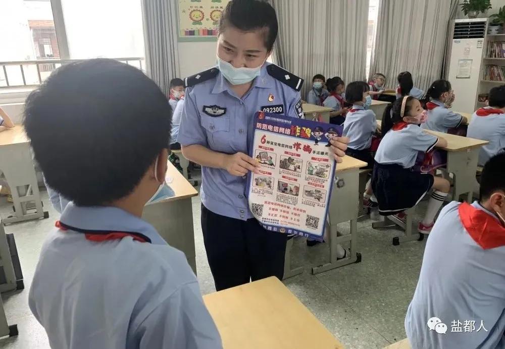 现场直击开学的视频,开学第一课现场直击