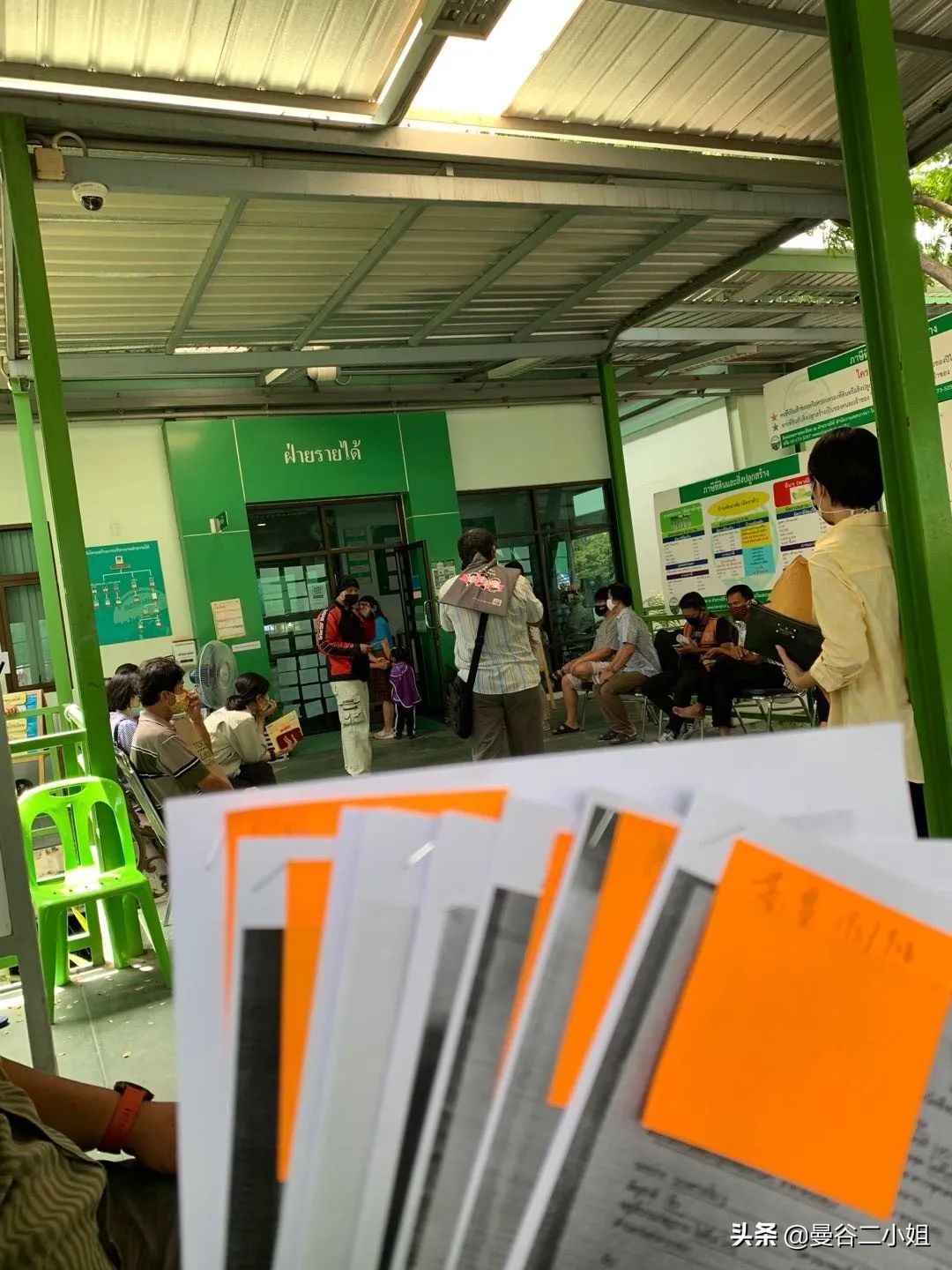 泰国房产税每年交多少,买泰国房产购买税是什么