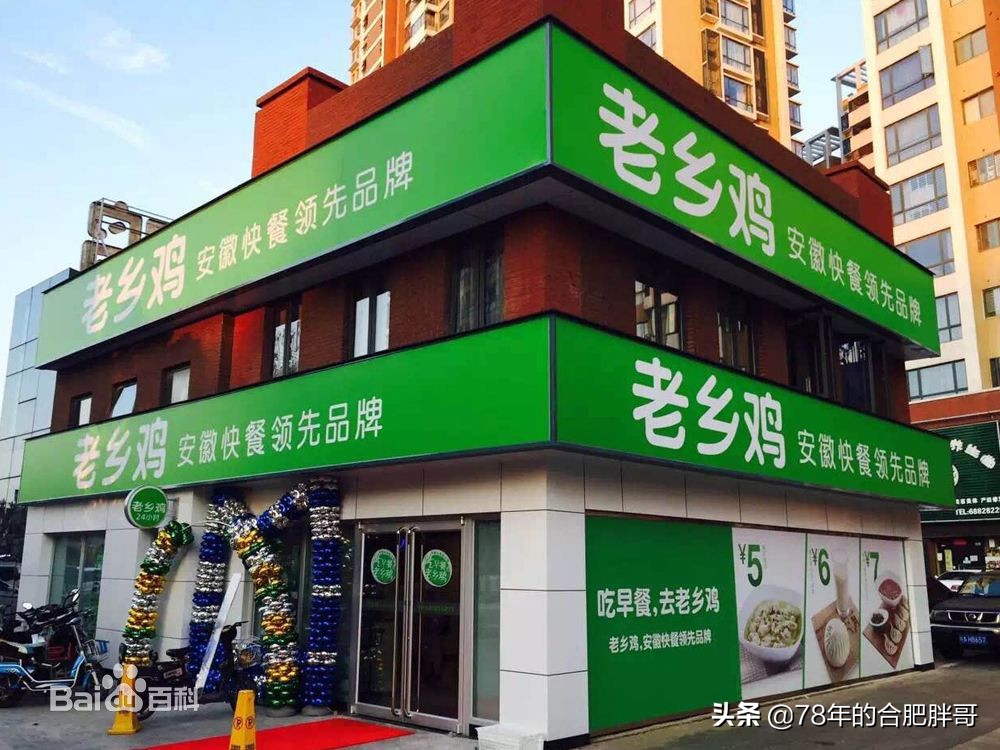 澶滄繁浜洪潤楗ヨ偁杈樿緲,澶滄繁浜洪潤楗ラタ闅惧繊