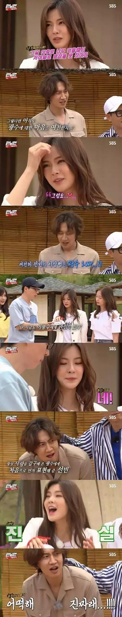 郭碧婷和向佐怎么谈恋爱,郭碧婷和向佐谈了多久恋爱啊