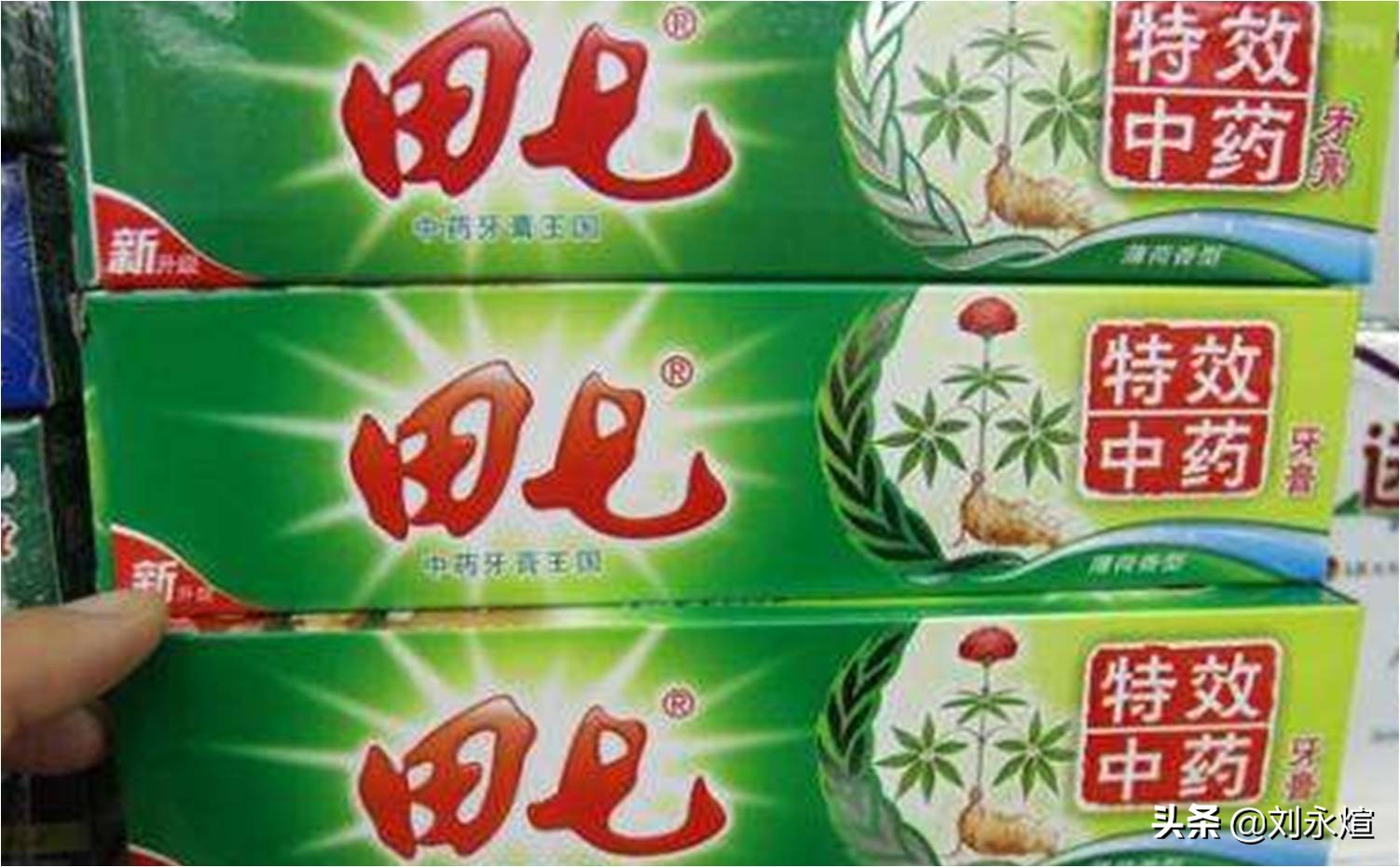 鐢颁竷鐗欒啅娴佹媿,鍥戒骇鏃ュ寲鍝佺墝涓轰綍娌﹂櫡