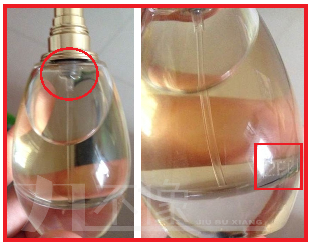 迪奥真我最初是哪款,迪奥真我瓶身有一道接缝是正品吗