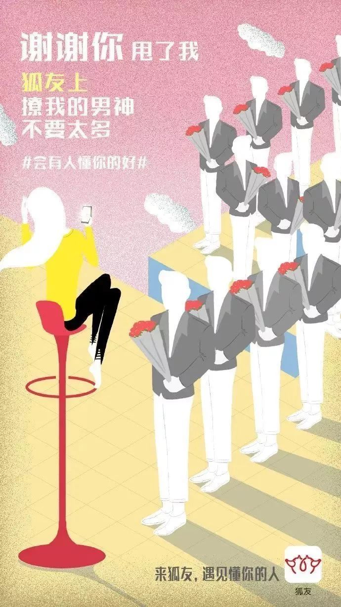 碧桂园物业感恩节海报文案,2020感恩节文案制作