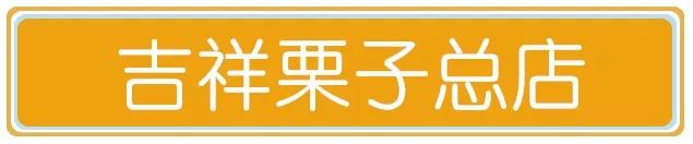 上海排队都吃不上的店,魔都排队最凶的8家店