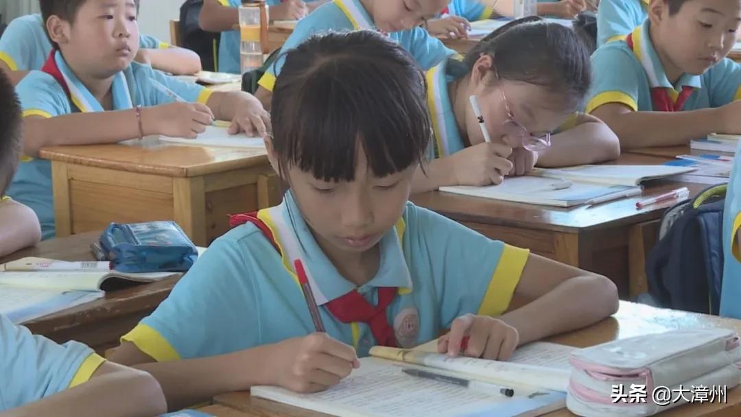 平和金华小学总校,平和金华小学