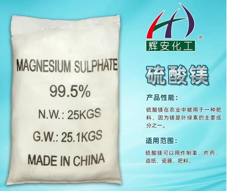 杈夊畨鍖栧伐鏈夐檺鍏徃,杈夊畨鍖栧伐