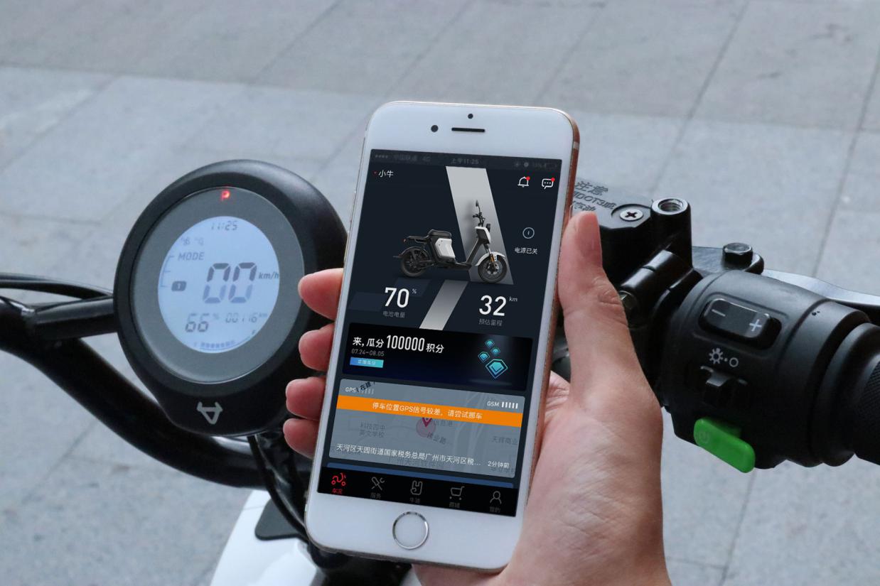 小牛uspro优缺点,小牛us顶配版pro价格