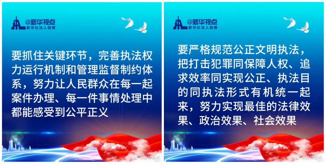 上海铁警全员待命,上海铁警坚守岗位图片