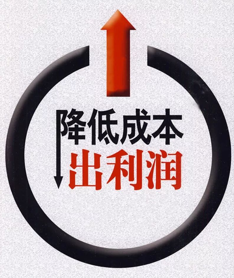 装饰公司陈义红,陈义红家装咨询师