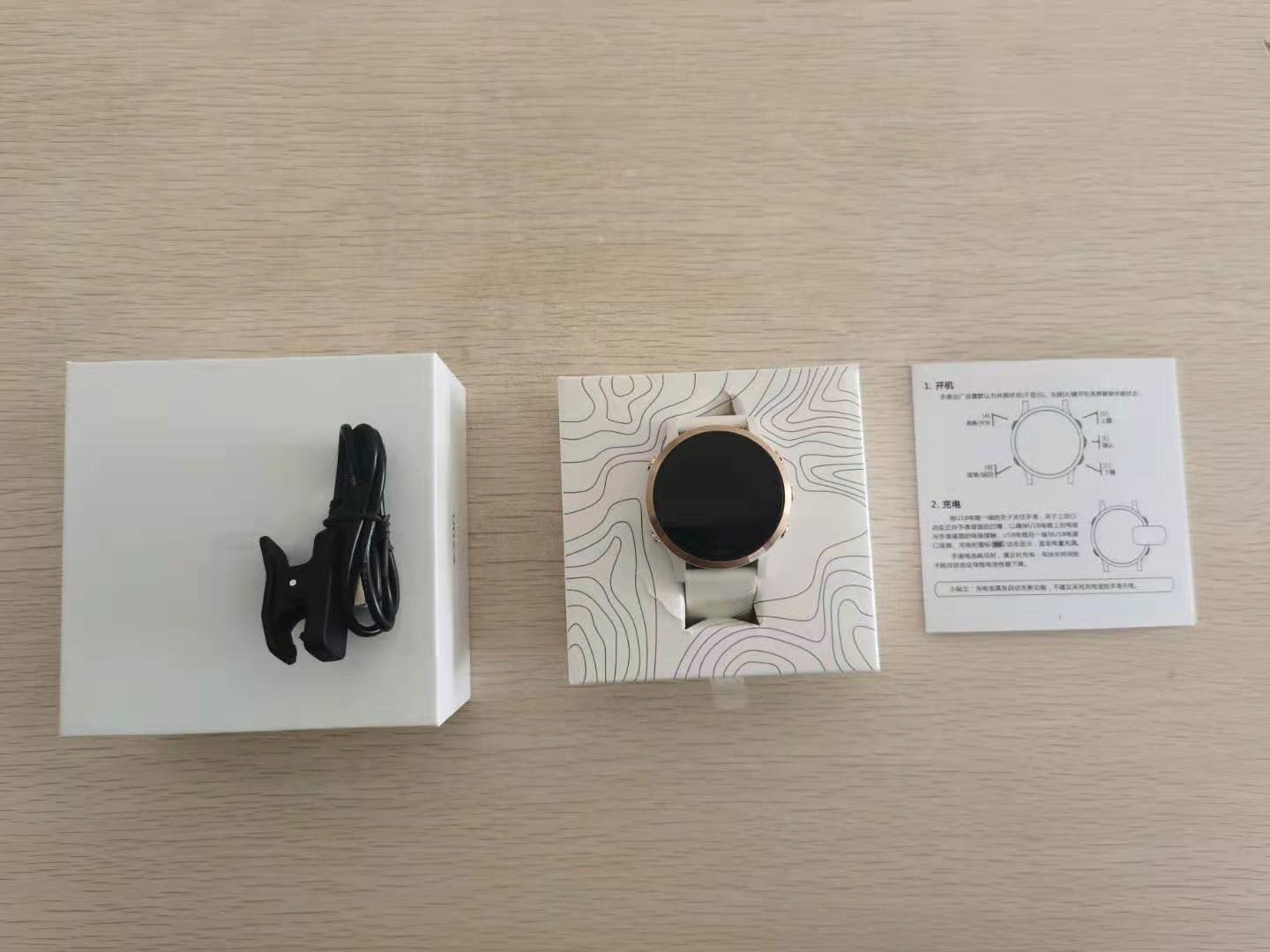 始于颜值忠于舒适感原版,始于颜值忠于配置说明