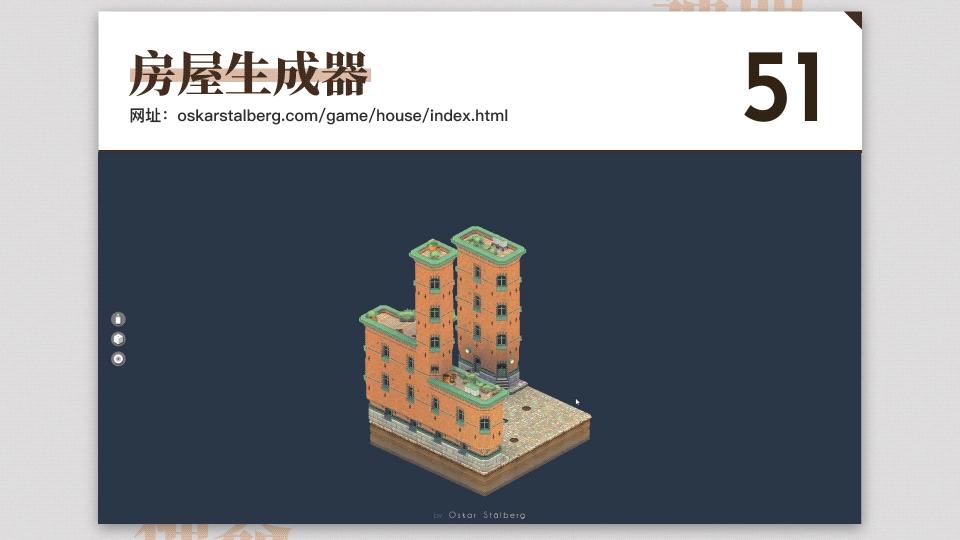 每日分享一个免费又实用的网站,10个冷门却逆天好用的工具网站