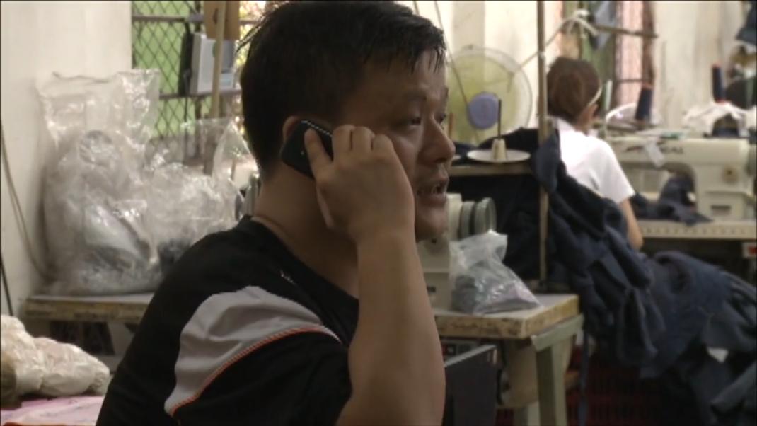 12年前的东莞制衣厂，一栋楼里17家工厂，1平米月租金10块