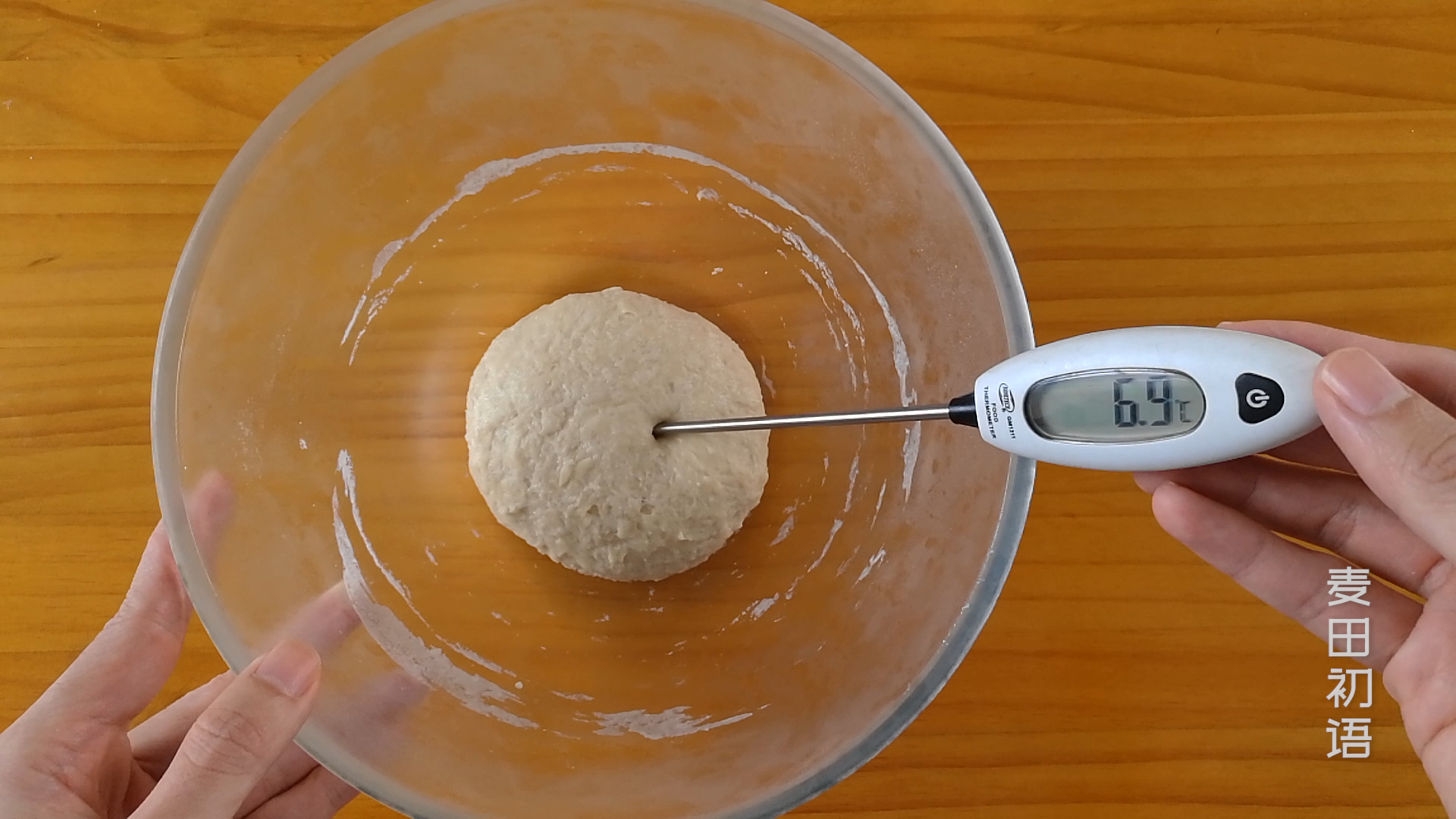 怎么去揉面才能出手套膜,用面机怎么揉面才能揉出手套膜