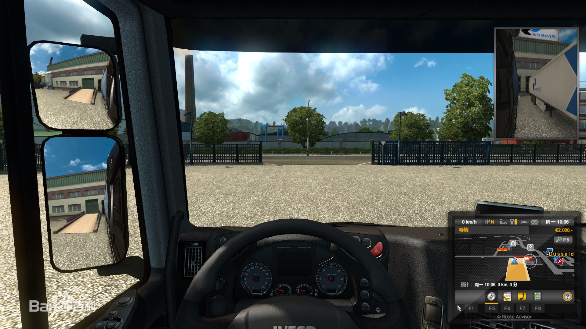 好玩又不腻的单机游戏推荐,游戏推荐休闲打发时间两人