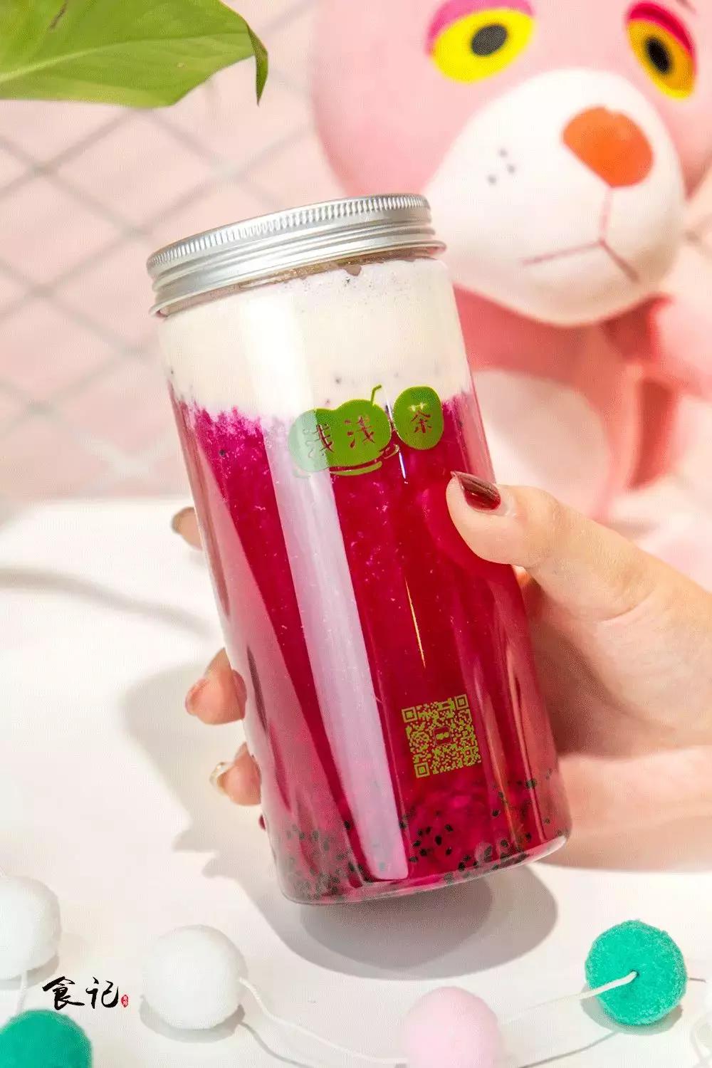 我太太太难了!体感36℃的襄阳夏天,全靠一杯高颜值的茶饮续命