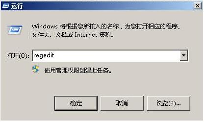怎么解决网络延迟问题,网络延迟高最佳解决方法