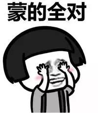 区间统计计算方法,区间统计数据