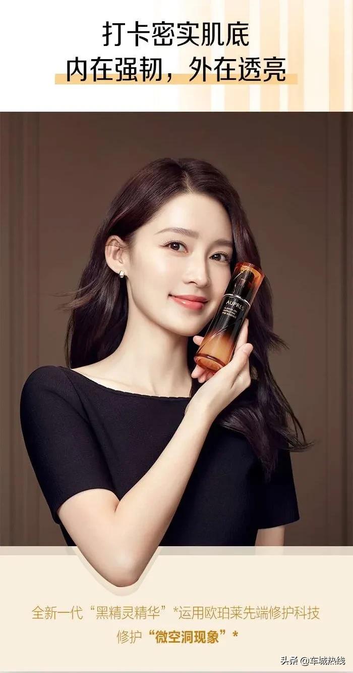 十堰人商网购物优惠,十堰人商北京路店营业面积