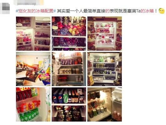 当男朋友出差一个人在家时,当你的女朋友出差的时候