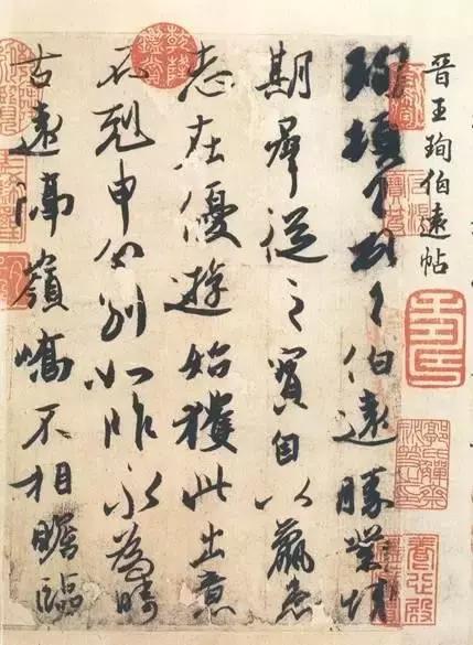 100幅书法作品临帖,100字书法作品经典诗文