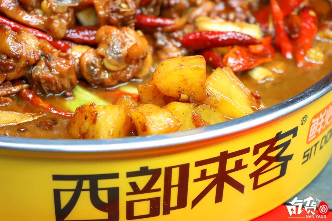 南阳西域大盘鸡,南阳市区西部来客大盘鸡