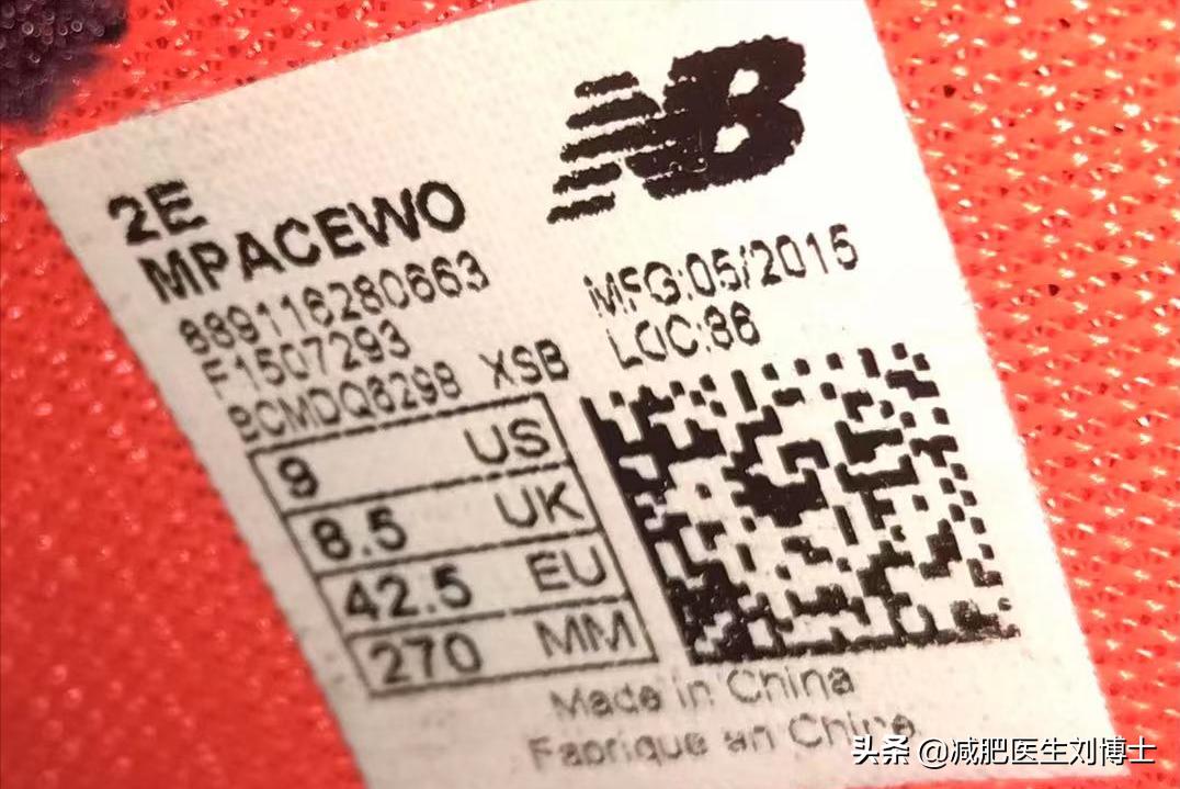 那些年我买过的鞋,新手最值得入手的几双跑鞋