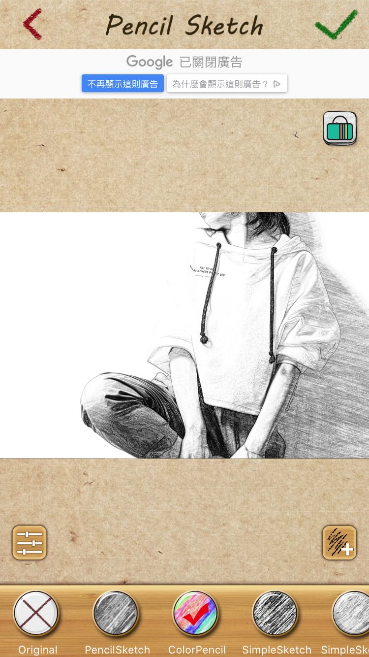 除了美图秀秀哪个软件可以拼图,美图秀秀app官网免费