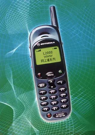 苹果手机发展史全过程,关于手机发展史的总结