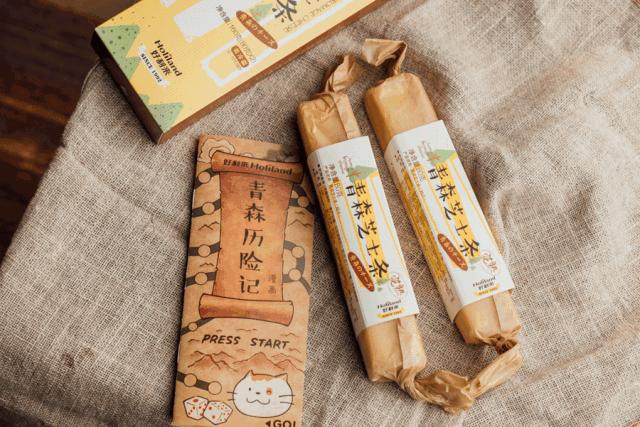 好利来抖音合集,好利来网红店