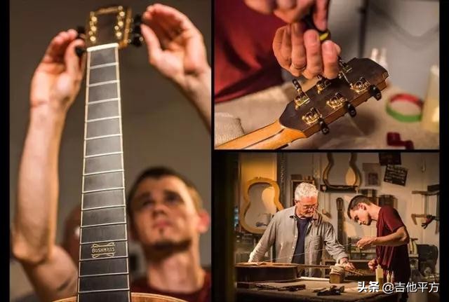 lowden吉他有哪些款,bushmills限量版